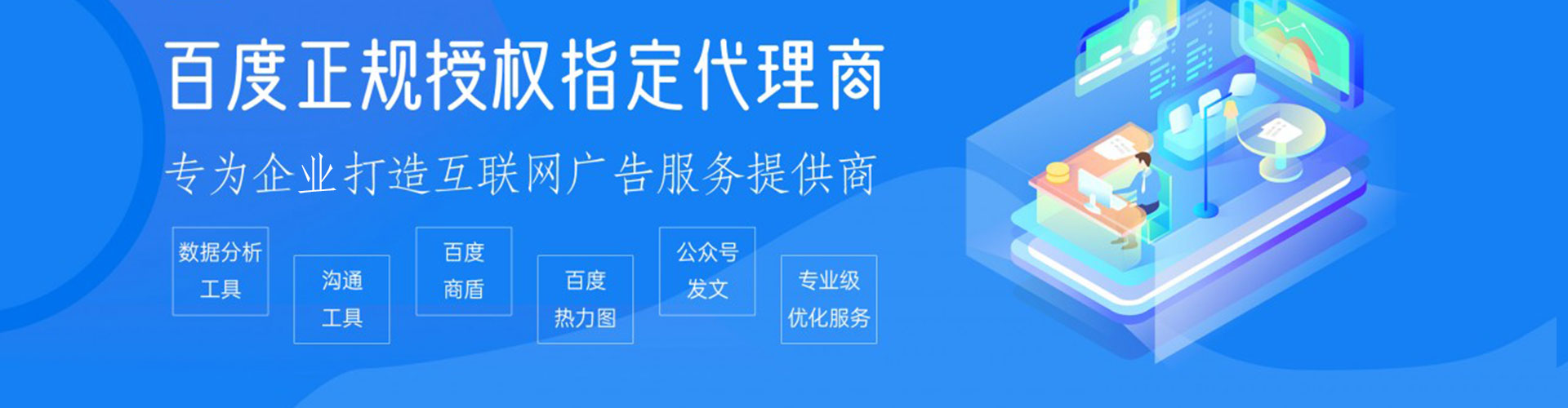 皇姑朋友圈信息流