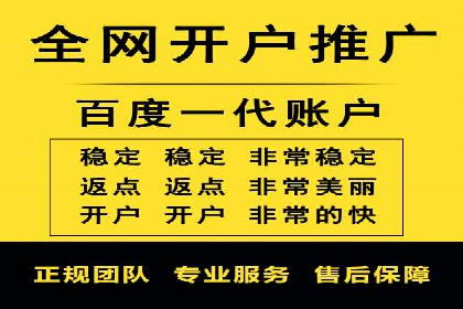 深度解析：百度搜索推广的转化率提升策略