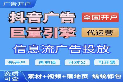 百度推广费用预算技巧与案例分享