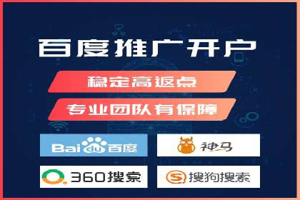企业SEM投放实战技巧解析